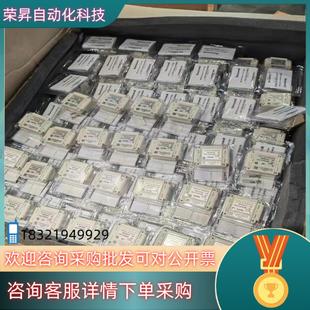 现货MIDAS NH3在途100个补订50个