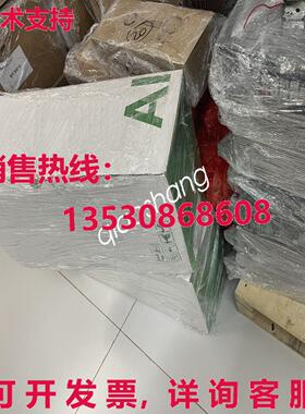 原装供应BCH2MR3013CA6C