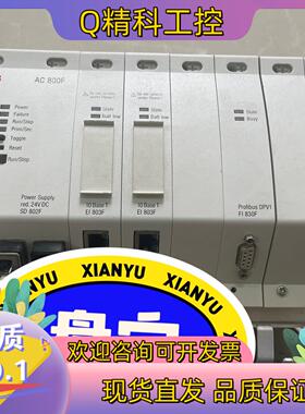 现货ABB通讯模块EI803FFI830FEI813F电源