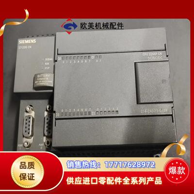 CPU  224XP  CN    ，成色很新议价