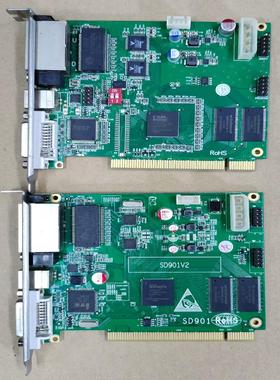 LED控制卡 TS802D TS901全彩色SD901V2