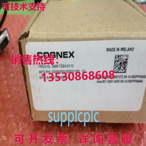 原装供应康涅克斯 DM-72SX 代码读取器