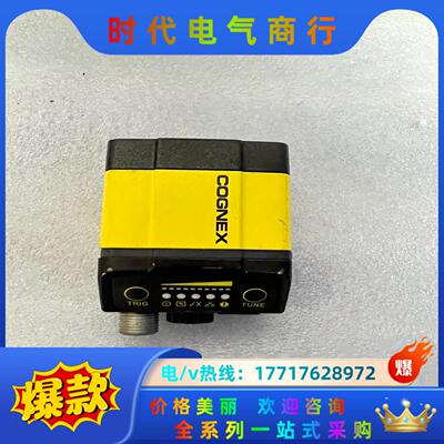 康耐视DM362X，件，功能完好，议价