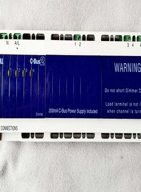 l5504d2aclipsal奇胜4路调光模块带200m议价