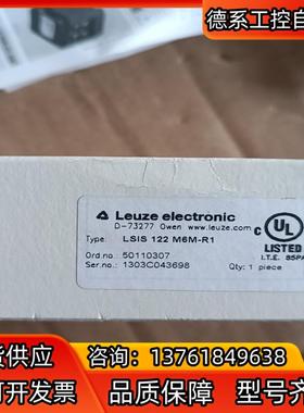 LSIS 122    M6M-R1    50110307