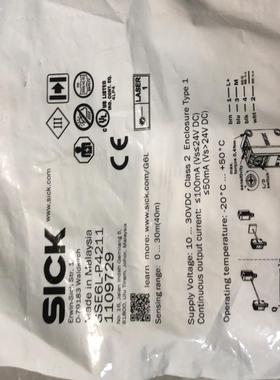 [德峰]光电传感器实物图GSE6LP4211西克-1109729