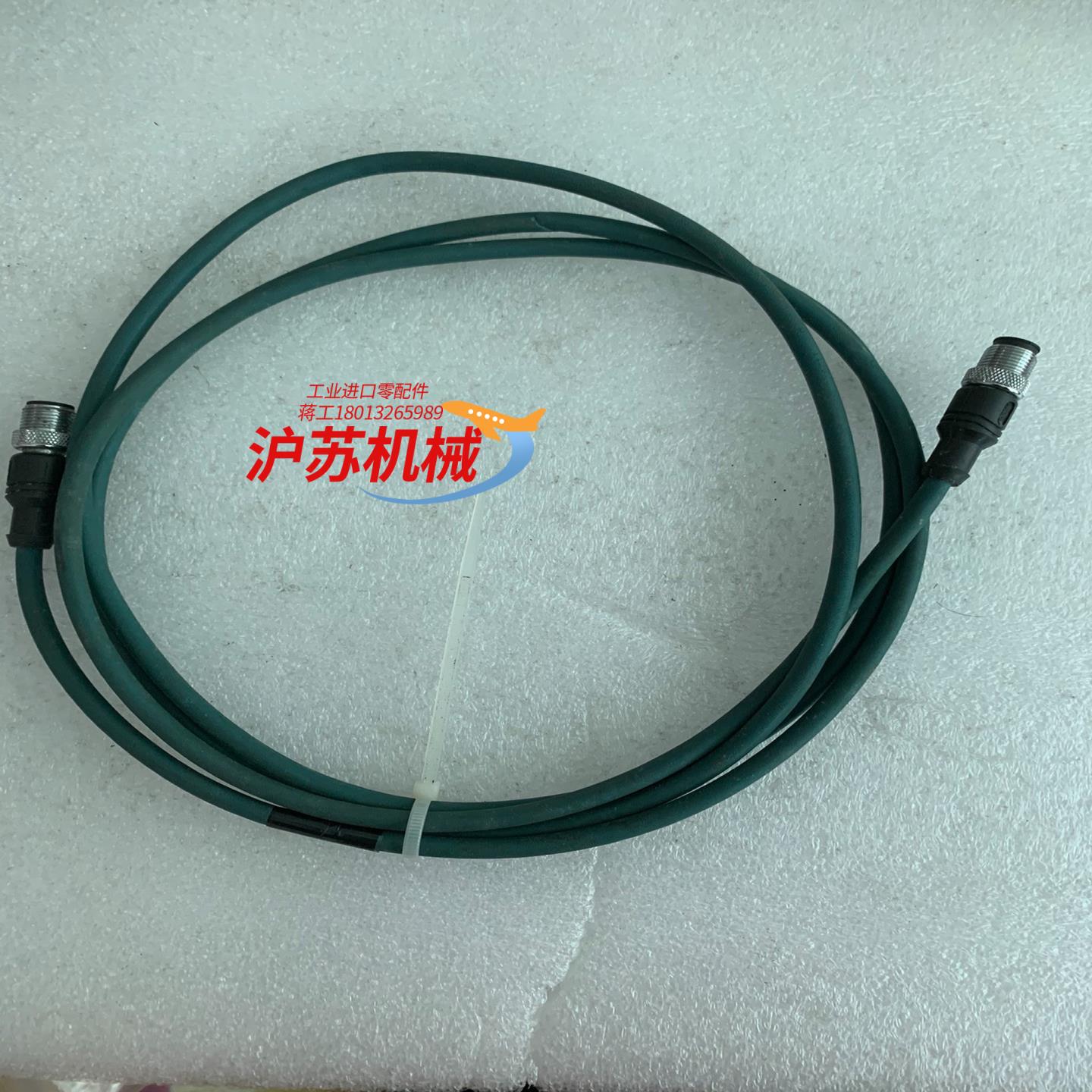 基恩士OP配件电缆线 OP-87446