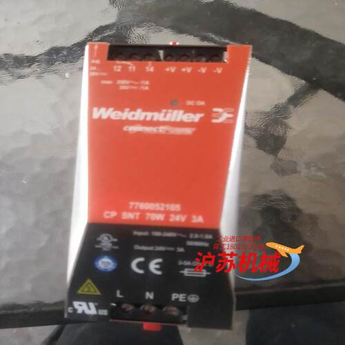 魏德米勒ECOLINE单相电源CPSNT70W24V