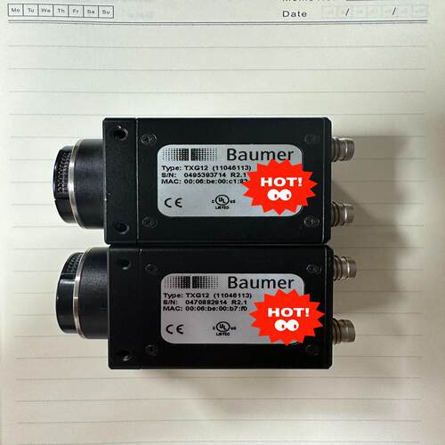 Baumer堡盟相机TXG12125万像素全局快门成色实