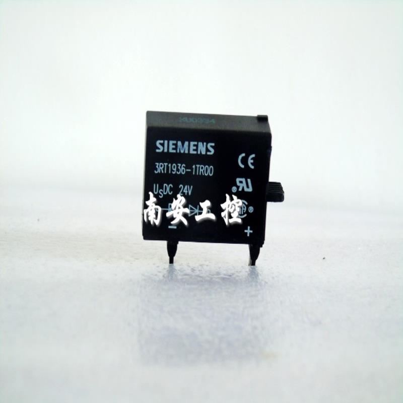 接触器专用过压抑制器 3RT1936-1ER00议价