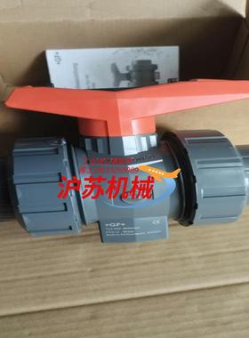 瑞士GF Typ546球阀，d50DN40，PVC球阀，18