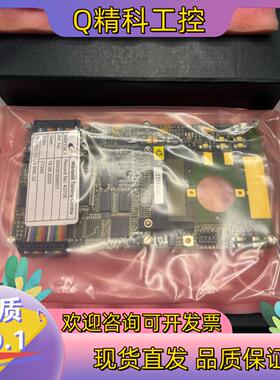 现货Wartslia 瓦锡兰 盘车机板子 0050E008601