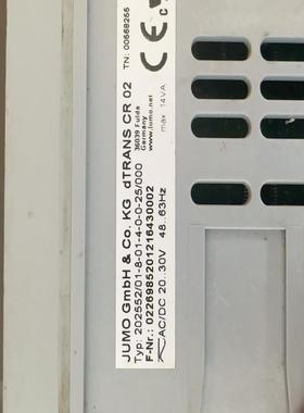 （设备配件）   一个包好JUMO 202dTRANS 久茂功能CR02