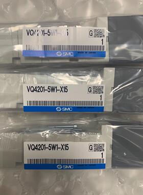 SMC全新原装电磁阀VQC4201-51-X15 VQC42