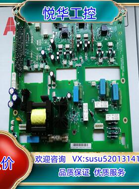 原装ABB全新原装正品备件RINT5611C，RINT661议