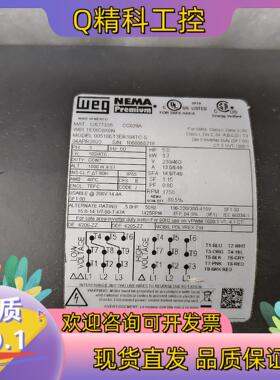 现货巴姆 00518ET3ER184TC-S