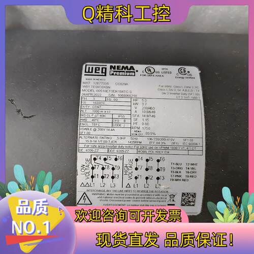 现货巴姆 00518ET3ER184TC-S