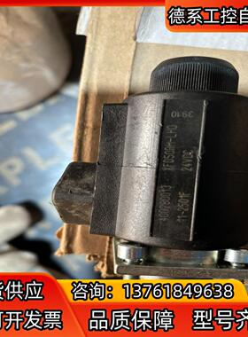 威格士Vickers电磁阀线圈400280013 XFD50