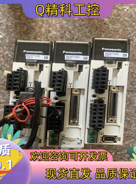 现货A5伺服驱动器 MADKT1505E (100w) 成色
