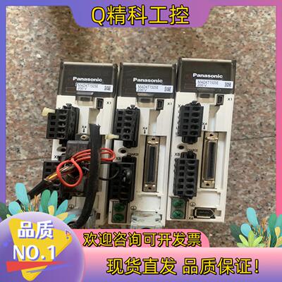 现货A5伺服驱动器 MADKT1505E (100w) 成色
