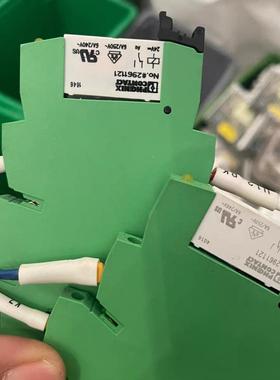 菲尼克斯继电器NO:2961121