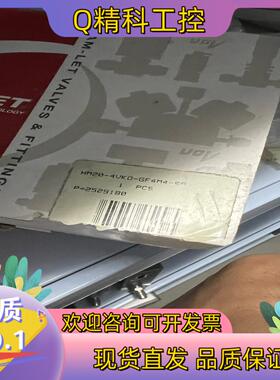 现货HM20-4VK0-GF4M4-SPHM20-4VKO-G