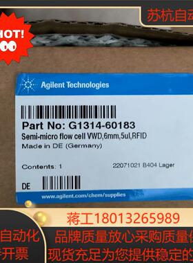 G1314-60183