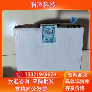 现货全新埃斯顿伺服电机埃EMJ 01SA222台手慢无