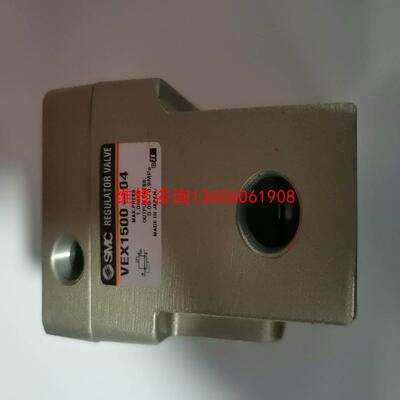 （请询价）VEX1500-04议价