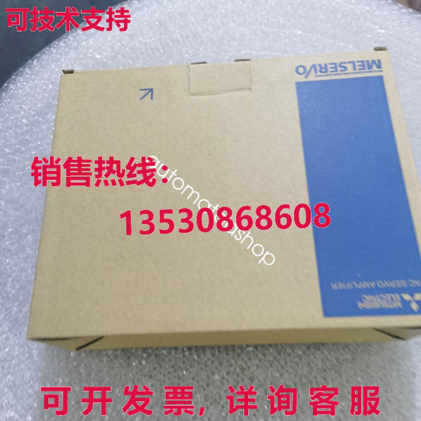 供应原装MR-J2-100C-S100 交流电服务器驱动器