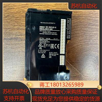 模块型号NX-ID6142-6 功能正常 无拆无修