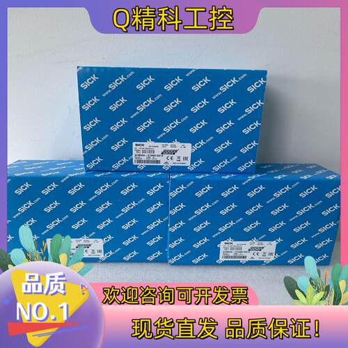 现货AFM60A-S1NB018X12  西克编码器