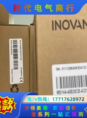 MS1H4-40B30CB-A331R，功能完全替代A331议价