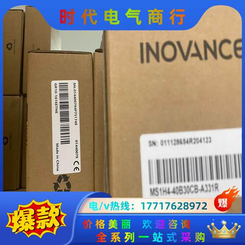 MS1H4-40B30CB-A331R，功能完全替代A331议价