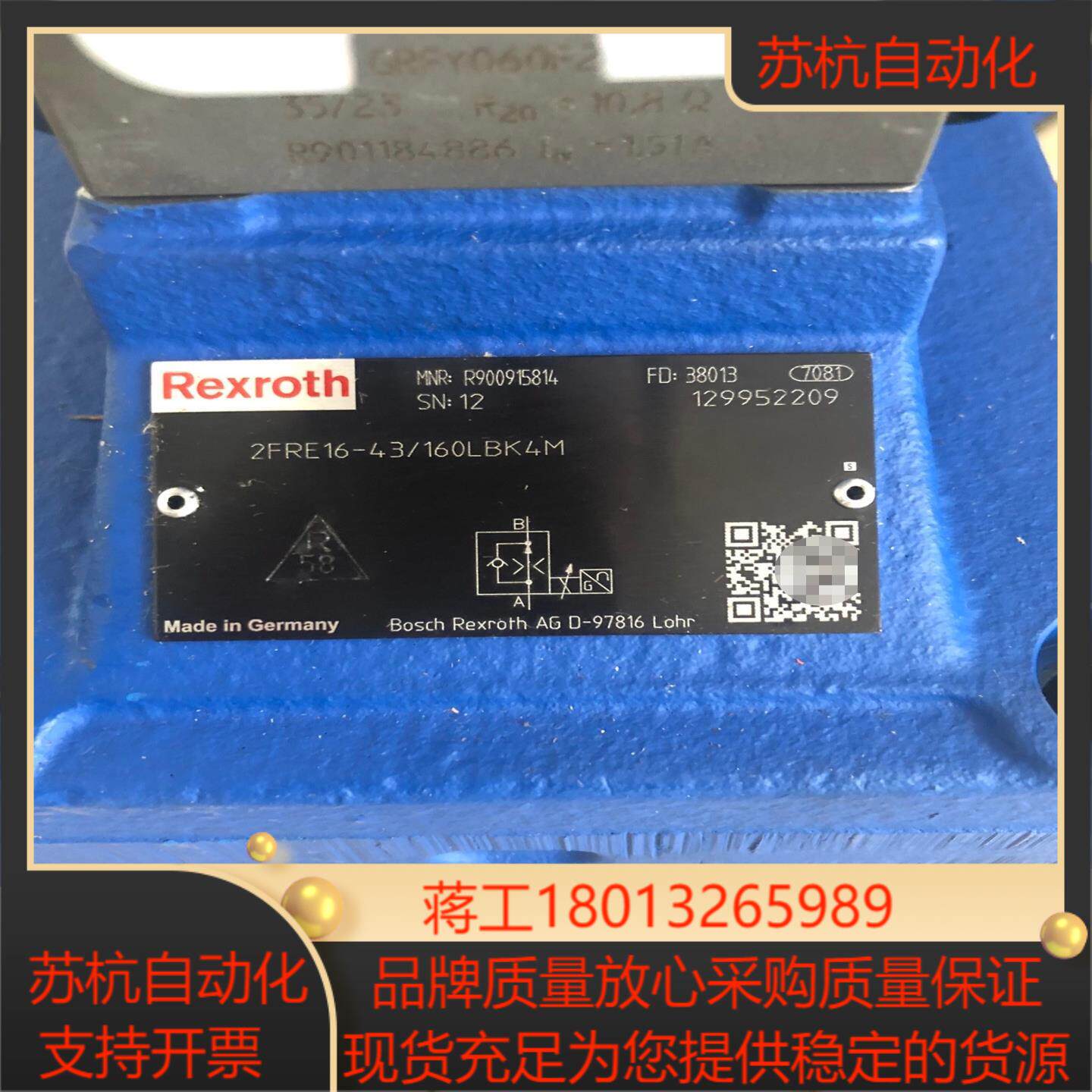 R900915814  2FRE16-43160LBK4M