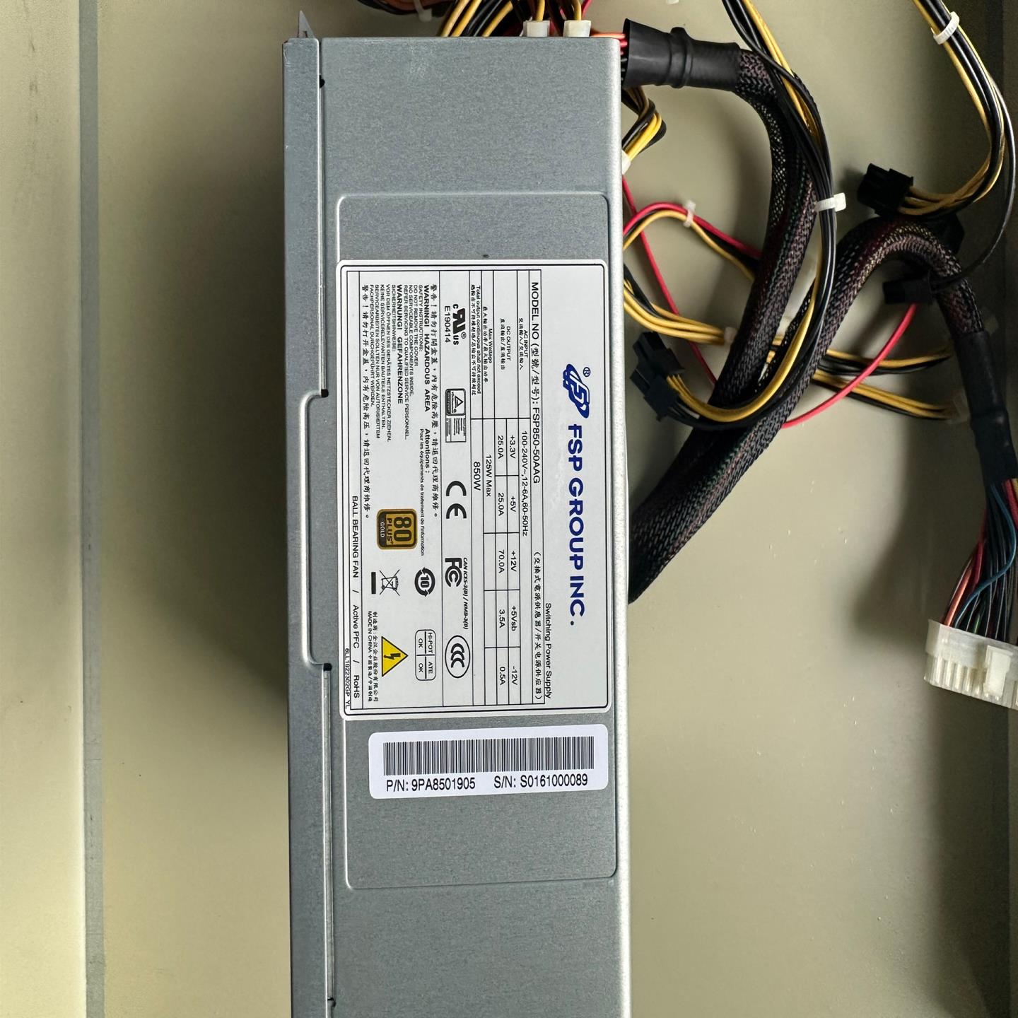 （设备配件）-AAG工业50电源FSP850全汉