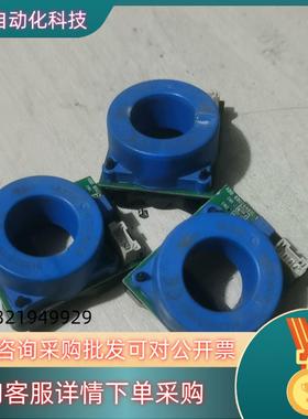 现货ABBACS580 系列变频器大功率200KW专用电流互感器