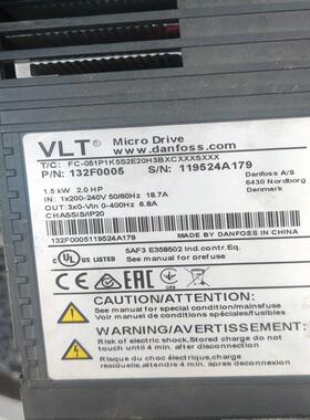 （设备配件）丹佛斯变频器132F0005 1.5KW