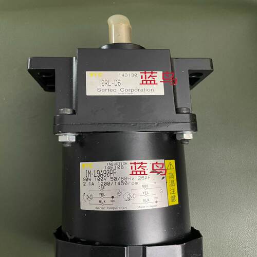 9RL-D6 IM-L9A90PF 110V 1200/14