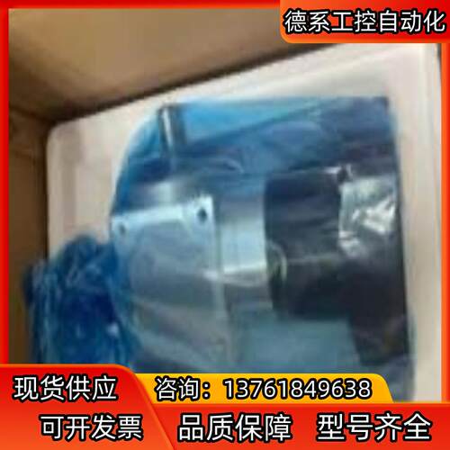 NEWSTART纽氏达特正反转行星减速机