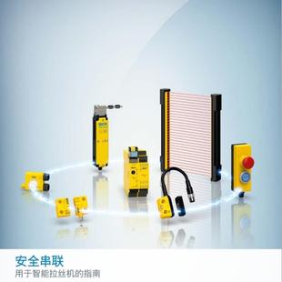 090103D51 C20S C20E 090303D51