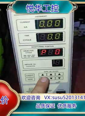 原装 SPOTRON 思博通 焊接状态监测装置AMS-105议价