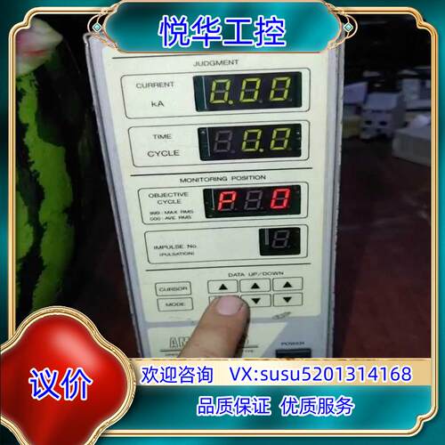 原装 SPOTRON 思博通 焊接状态监测装置AMS-105议价