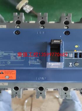 【荣强工控】施耐德漏电断路器EZD漏电63A125A200A315A40