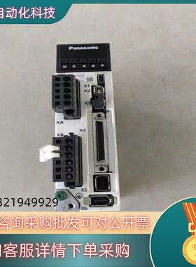 现货A6100W通用型伺服驱动器MADLT05SF 原装