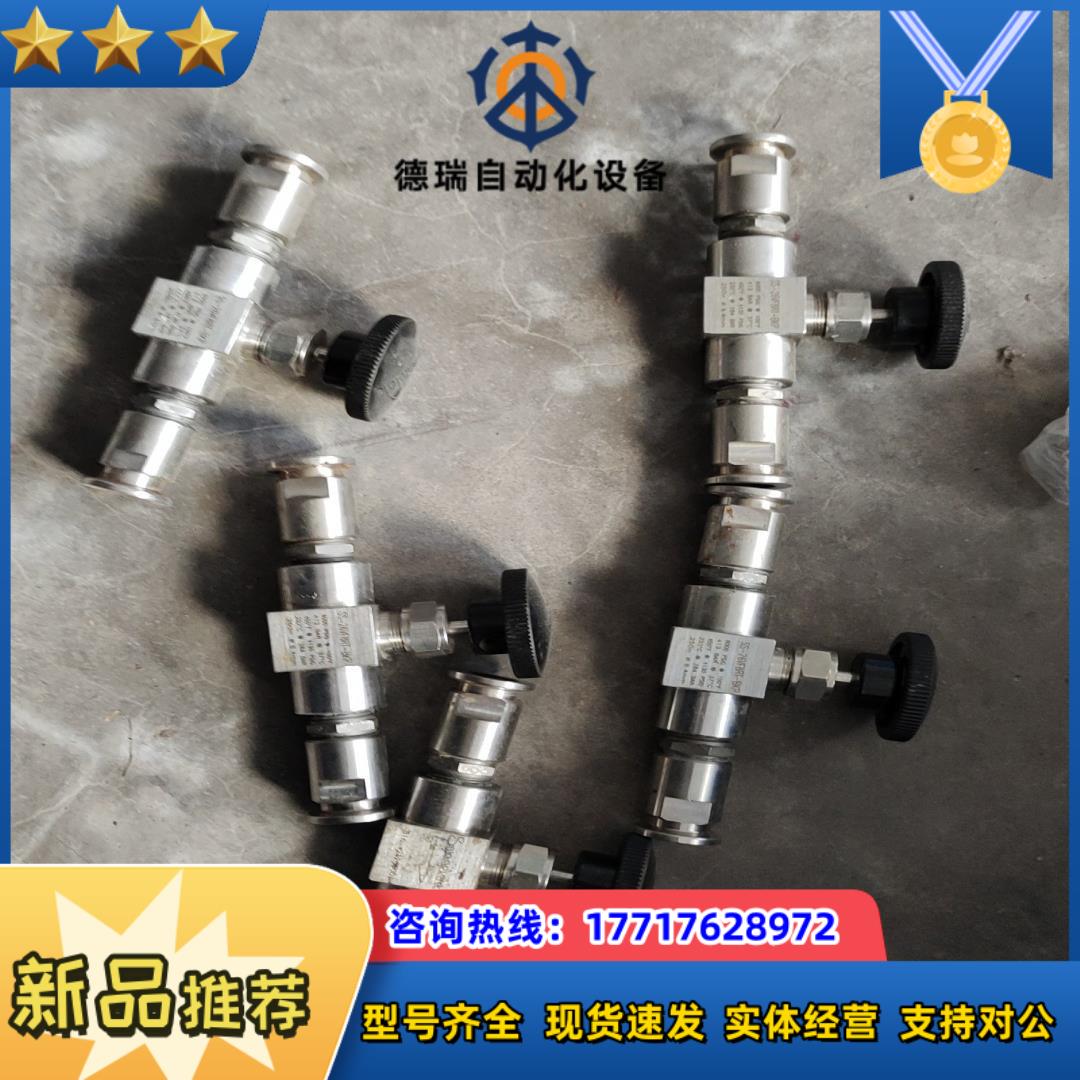 Swagelok世维洛克 SS-26VF8RT-BKP1/2