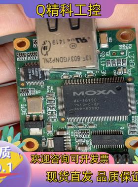 现货NE-4110S 网络接口卡