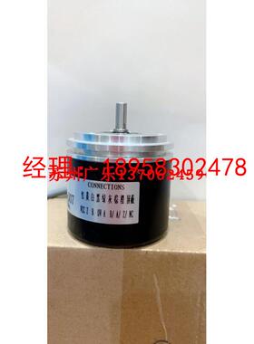 ITD 22 A 4 Y82 2048 M NI KR1 F 14   AHM510-0360-007  编码器