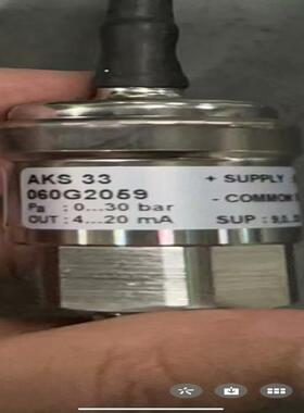 [德峰]丹佛斯压力传感器AKS33  060G2059