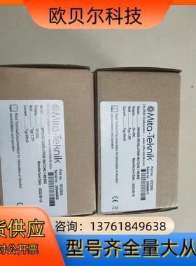 MiTa米塔转速模块WP2035，全新原装未使用，，